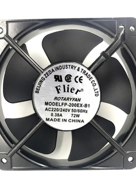 Flier 20060 220V380V FP-200EX-B1 双滚珠 机柜散热风扇轴流风机
