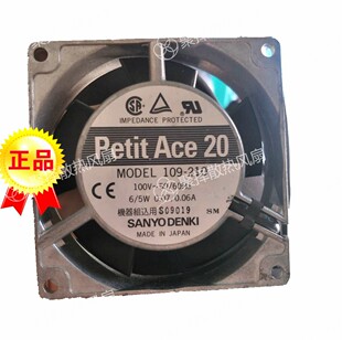 SANYO 8020 109-210 100V 6/5W 80*80*20MM 交流铝框机箱机柜风扇