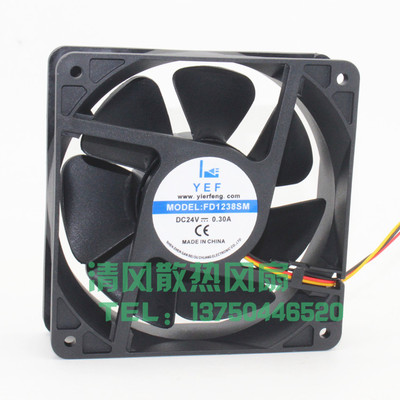 YEF FD1238SM 12038 DC24V 0.30A 12CM 机箱变频器双滚珠散热风扇