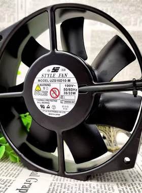 STYLE FAN精工 UZS15D10-M 15厘米 100V 35/33W 15038 耐高温风扇