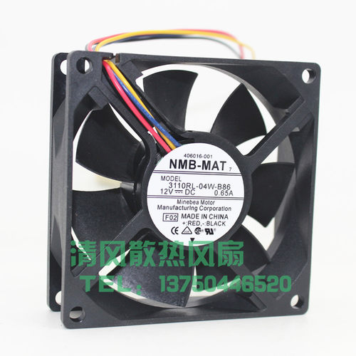 3110RL-04W-B86 NMB 8025 12V 0.65A 4线pwm温控机箱散热风扇