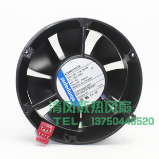 17HTR 海德堡XL75印刷机风扇 6224N Nr.F2.115.2461 调速风机 HDM