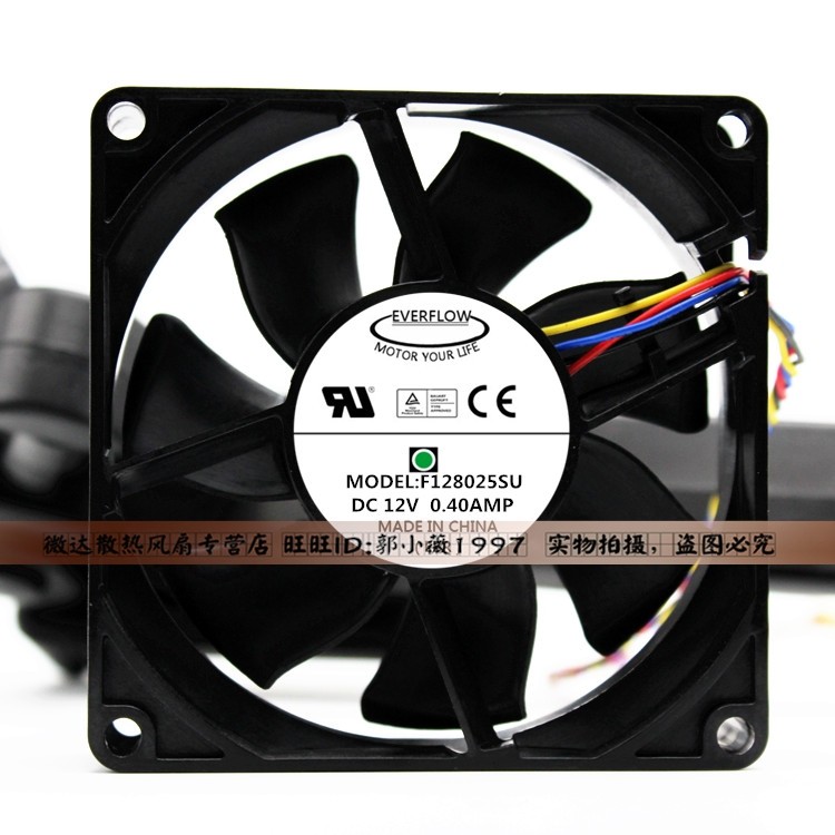 F128025SU EVERFLOW 8025 8CM 4线PWM温控风扇 12V 0.40A机箱风机