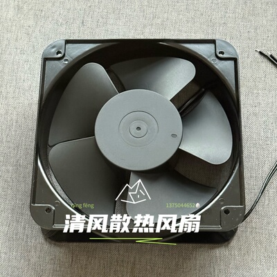 全新TD20060HH 220V 0.48A 20CM厘米铝框 变频器散热风扇轴流风机