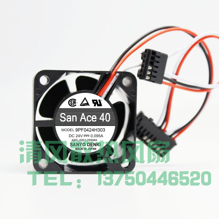 9PF0424H304/303 A90L-0001-0580#A/B 三洋 24V 发那科放大器风扇