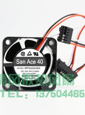 9PF0424H304/303 A90L-0001-0580#A/B 三洋 24V 发那科放大器风扇
