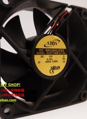 原装ADDA AD0712MB-A73GL 12V 0.15A 7CM 7025 3线双滚珠散热风扇