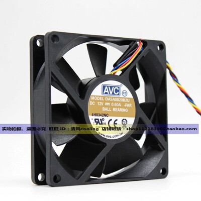 AVC 8020 12V 0.60A DASA0820B2U 8CM 8厘米 4线 CPU 机箱风扇