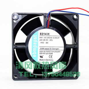原装8厘米变频器风扇 8314HL 轴流散热风机8032 8CM 24V 4.3W