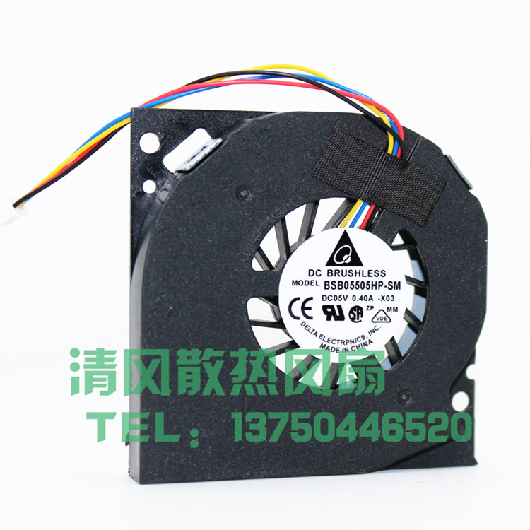 bsb05505hp 5V 0.40A一体机直流风扇 31046304主板散热风扇