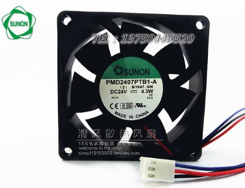 全新原装 SUNON 建准 PMD2407PTB1-A 24V 4.3W 7CM 7025 3线 风扇