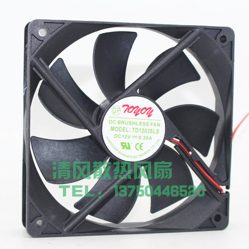 TONON TD1225LS 12025 12V 0.25A 12CM宠物恒温箱 冰箱暖风机风扇