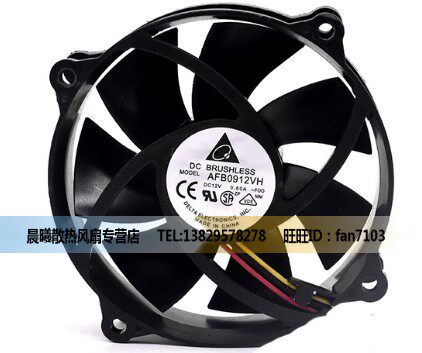 原装AFB0912VH 9225圆形 12V 0.60A 四线PWM CPU散热风扇