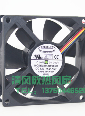 R128025BU EVERFLOW 8025 12V 0.24A 8CM电源CPU机箱大风量风扇
