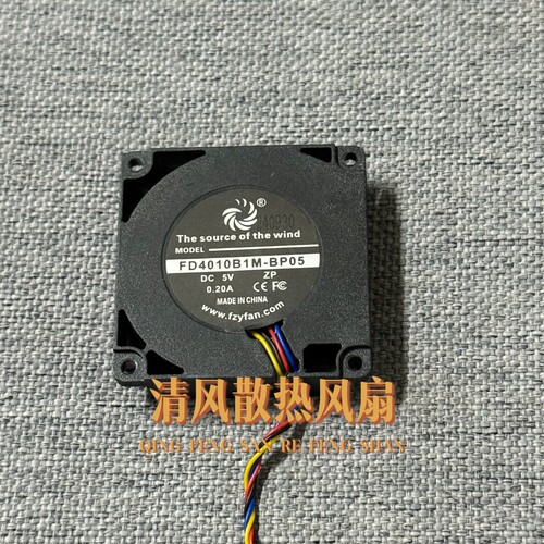 全新FD4010B1M-BP05 4010 4CM 5V 0.20A 4线IP05mini PC 机箱风扇