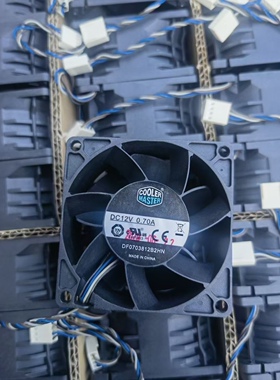 DF0703812B2HN 原装酷冷至尊 7038 12V 0.80A 7CM 大风量散热风扇