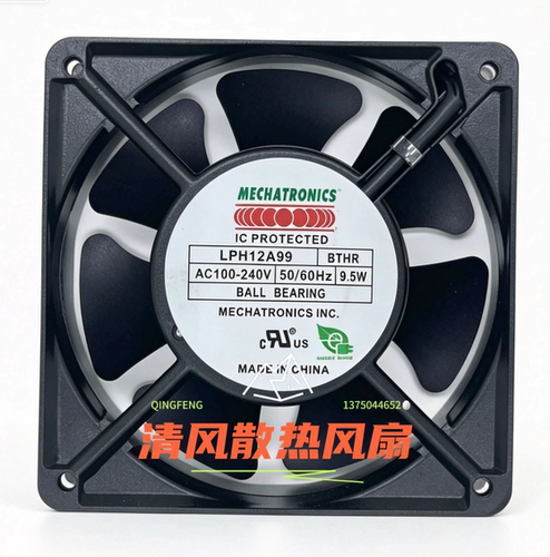 MECHATRONICS LPH12A99 BTHR AC100-240V 9.5W 12038铝框散热风扇
