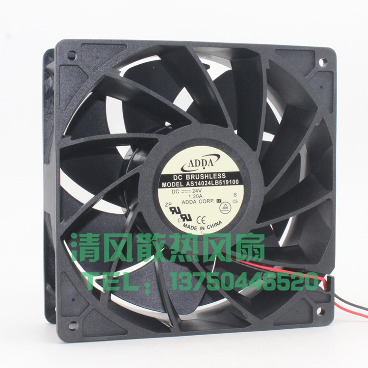 全新ADDA AS14024LB519100 24V 1.20A 14050大风量变频器散热风扇