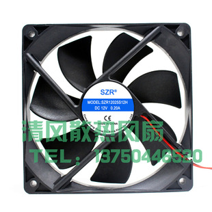 SZR12025S12H 12025 SZR 12V 机箱散热风扇 8025 SZR8025S12H