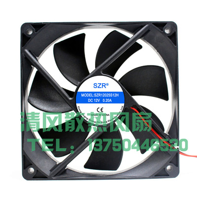 SZR8025S12H SZR12025S12H SZR 8025 12V 12025 12V 机箱散热风扇