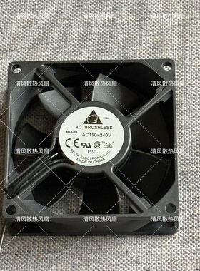 8025 220V AC110～240V宽电压8CM/厘米 TD8025HH 机柜EC散热风扇