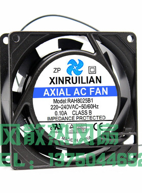 欣瑞联XINRUILIAN RAH8025B1/RAH8025S1 220V  8CM 机柜散热风扇