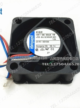 TYP412/2 12V 1W 80MA 4020 2线/3线 静音机箱散热风扇