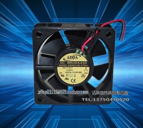 原装ADDA 6020 6CM 24V 0.09A AD0624HB-C70GL 双滚珠变频器风扇