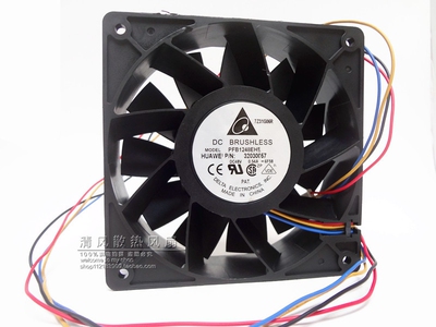 12厘米 12038 48V 0.54A 大风量 变频器散热风扇 PFB1248EHE