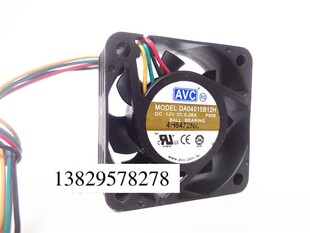AVC 4015 12V 0.26A DA04015B12H 4厘米 4线温控大风量服务器风扇