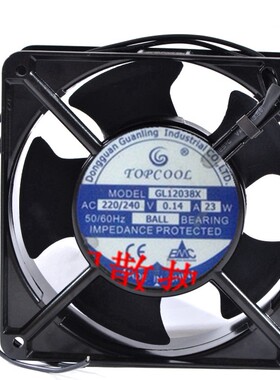 GL12038X 原装TOPCOOL AC220/240V 0.14A 23W 12CM 12038风机