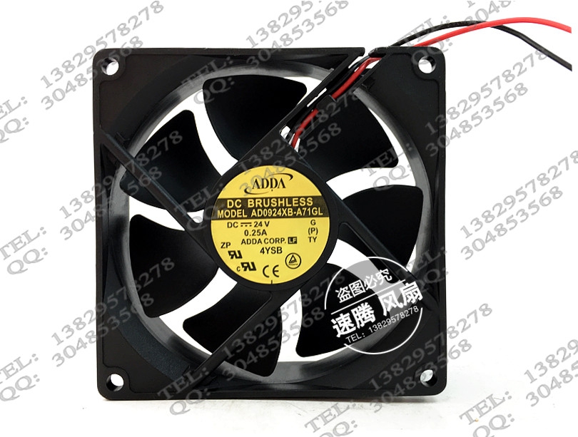ADDA AD0924XB-A71GL 24V 0.25A 9025 9CM92*92*25双滚珠轴流风扇