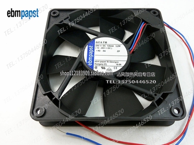 4414FM 24V 3.2W 12025 12CM厘米 双滚珠 机箱变频器散热风扇