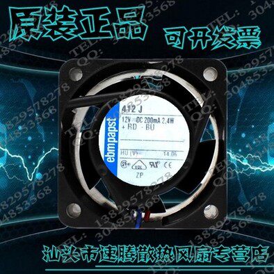 正品EBM-PAPST德国TYP 412 J 12V 200mA 2.4W 4025散热风扇