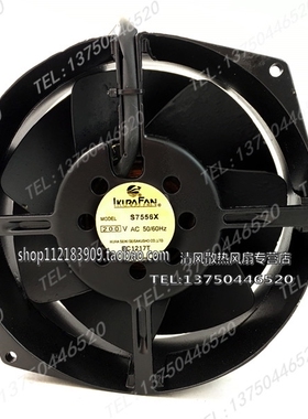 S7556X-TP 原装日本育良IKURA 200V 43/40W 150*55MM全金属风扇