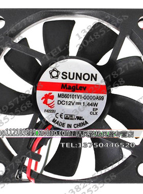 台湾SUNON建准MB60101V1-0000-A99 12V 1.44W 6010 6厘米静音风扇