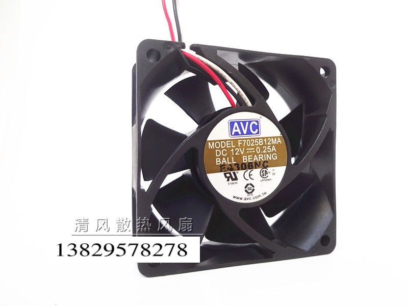 AVC 7025 12V 0.25A 7CM 7厘米 静音 机箱CPU散热风扇 F7025B12MA