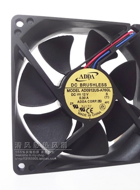 ADDA 9025 12V 0.30A 9CM 9厘米 CPU机箱电源风扇 AD0912US-A76GL