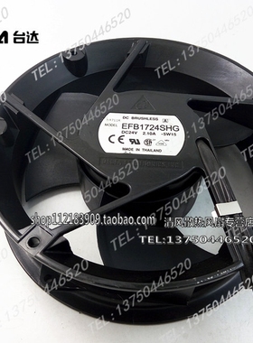 EFB1724SHG DC24V 2.1A 17251 172*51MM全圆铝框散热风扇