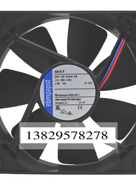 4414F 12025 DC24V 5.0W 12厘米 滚珠 直流轴流散热风扇