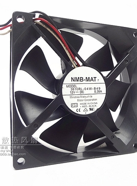 NMB 9225 3610RL-04W-B49 9025 12V 0.35A 9厘米 投影机 机箱风扇