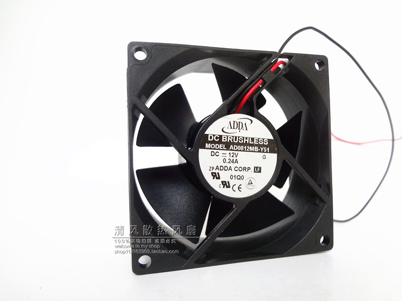 ADDA 8032 12V 0.24A 8CM 8厘米 2线 机箱 散热风扇 AD0812MB-Y51