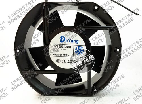 全新 HY1552ABHL 电焊机专用 17251 220V 380V 0.18A 交流风扇 - 封面