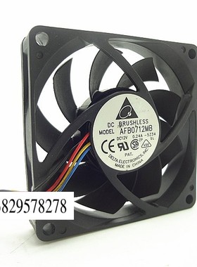 7015 AFB0712MB 12V 0.24A 7厘米 4线温控 CPU机箱散热风扇