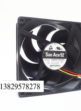 三洋 9CM 9025 12V 0.28A 静音 双滚珠 4线温控风扇 9GA0912P4G05