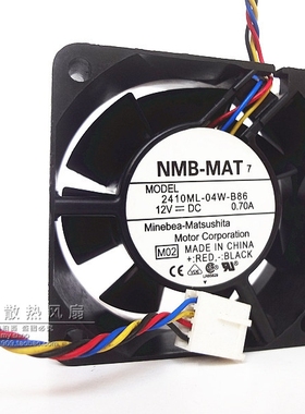 NMB 6025 12V 0.7A 6CM/厘米 4线温控 服务器风扇 2410ML-04W-B86