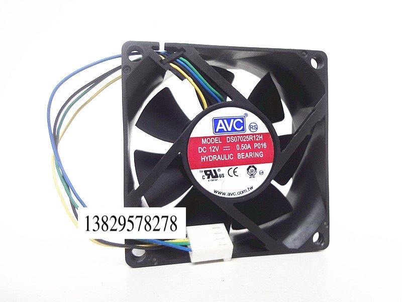 AVC 7025 12V 0.50A 7厘米 4线 大风量 机箱静音风扇 DS07025R12H