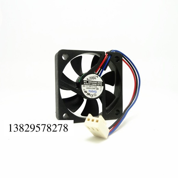 ADDA 5CM/厘米 12V 0.12A 5010 双滚珠 3线静音 CPU 机箱散热风扇