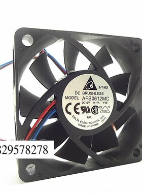 6015 6CM 6厘米 12V 0.17A 3线 CPU 电源机箱风扇 AFB0612MC
