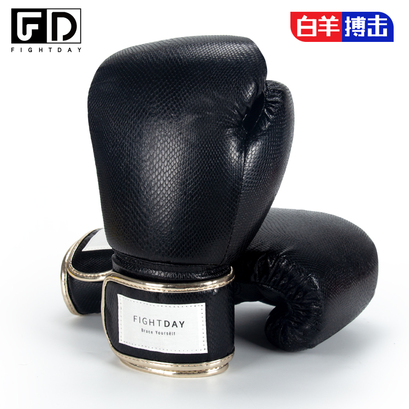 蜥蜴纹理拳套拳击手fightday高端